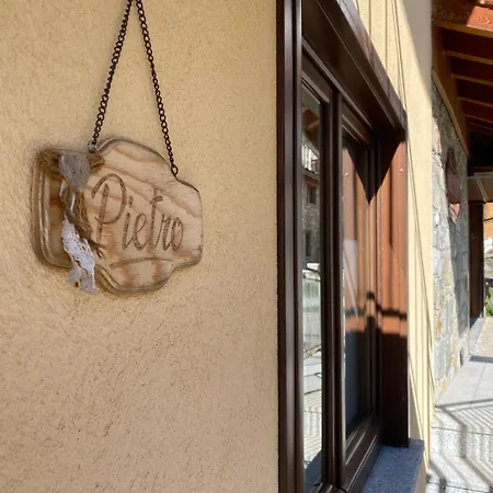 Da Petro Per Vacanze Guest house 3*